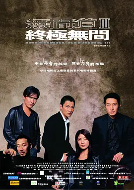 大上海