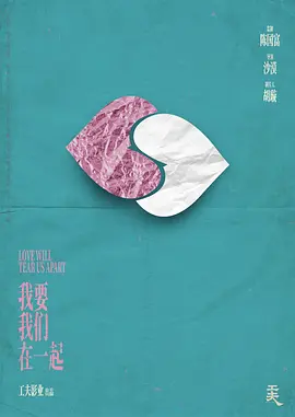 冒险王