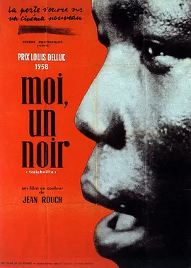 三毛流浪记（1949）