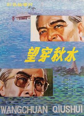 黑色圣诞节