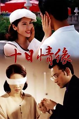 南海长城