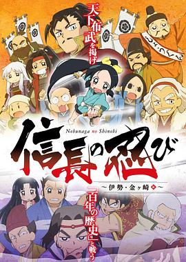 逃跑新娘