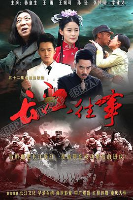 葛城事件
