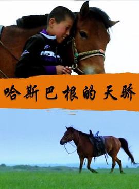 火与飞蛾