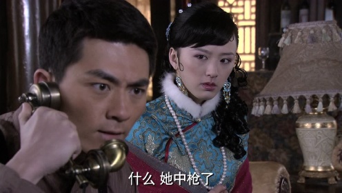 追捕