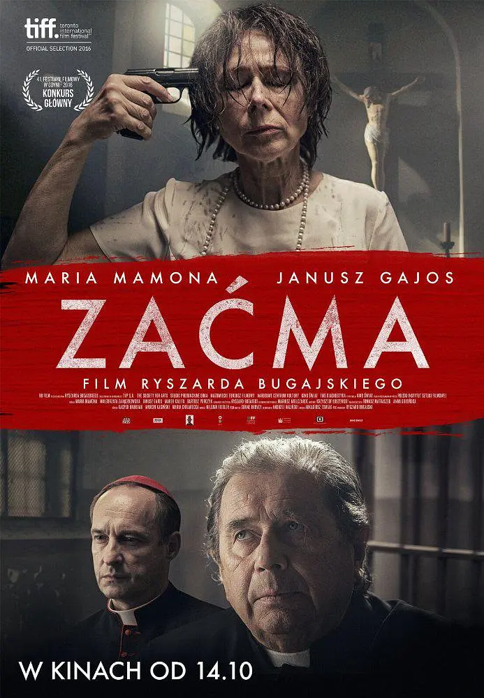 盲Zacma
