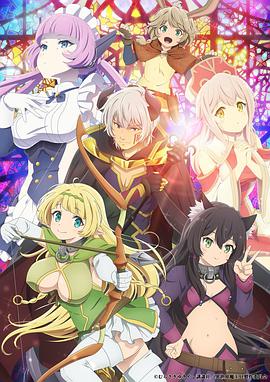 异世界魔王与召唤少女的奴隶魔术&Omega;