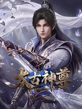 花样少男少女第二季