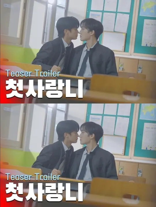 初智齿