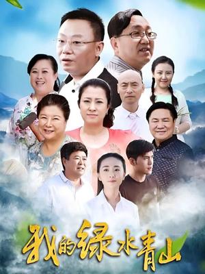 师兄太稳健